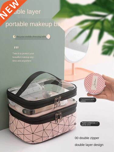 Cosmetic Bag Women	s Portable Travel Large Capacity