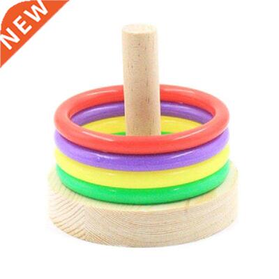 Wooden Bird Parrot Platform Plastic Ring Intelligence