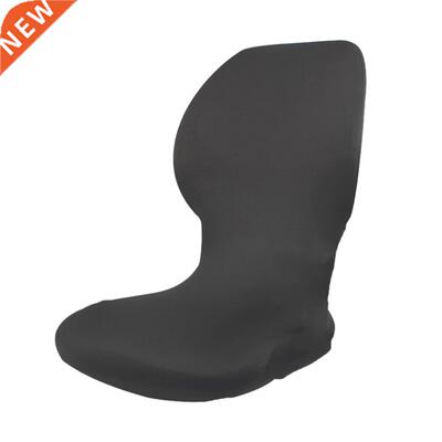 Elastic Chair Covers Computer Office Desk Chair Cover