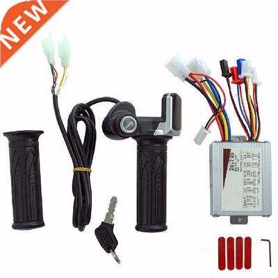Electric Bicycle Scooter Motor Replacement Kit Professional