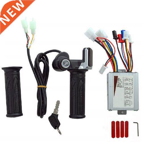 Electric Bicycle Scooter Motor Replacement Kit Professional