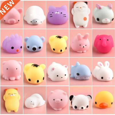 Kawaii Mochi Squishy Pack Mini Animal Antistress Ball Squeez