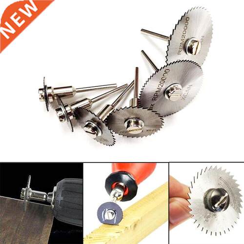7PCS Kit Mini HSS Circular Saw Blade Rotary Tool Metal Discs