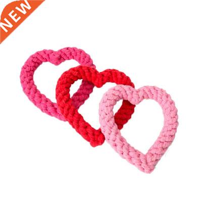 1 Set Braded Rope Tug Toys Puppy Molar Toys Lovely Heart Sh
