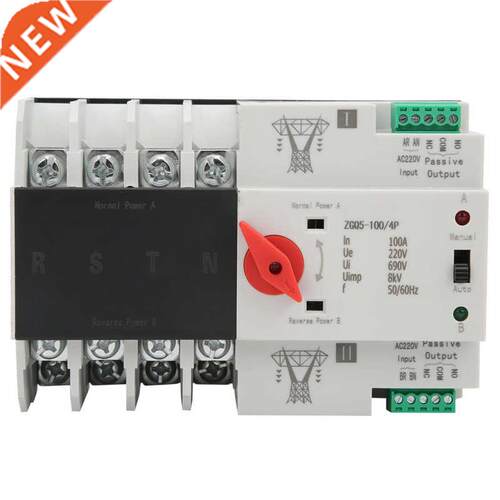 Dual Power Automatic Transfer Switch Circuit Breaker Changeo