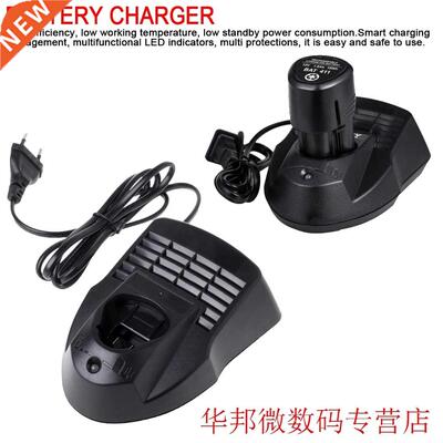 L-on replacement rechargeable battery charger for Bosch AL