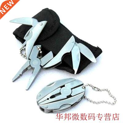 Portable Multifunction Folding Plier Stainless Steel Knife K