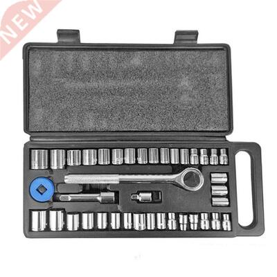 40pcs Mechanics Socket Wrench Set with Box Sleeve Spanner Ex