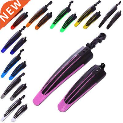 2Pcs Bicycle Fenders Mountain Road Bike Mudguard Front Rear