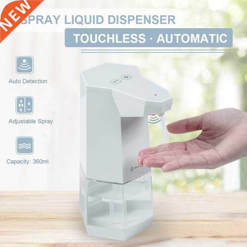 Touchless Hands-free Infrared Motion Sensor Automatic Spray