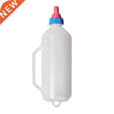 Lamb Feeder Bottle Plastic Milk Bottles with Nipple 1.5L
