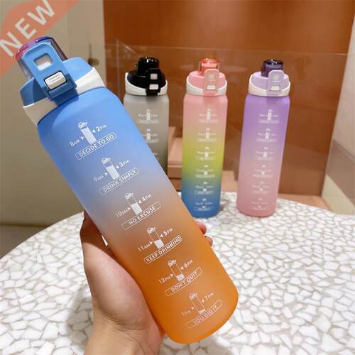 1L Large-capacity Plastic Cup Frosted Gradient Color