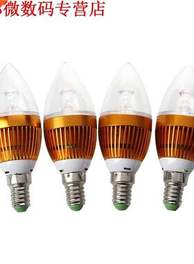 4 x E14 Spot Lamp  LEDs Warm 600 K 6 W