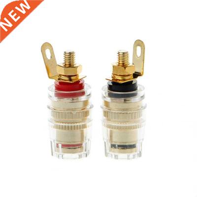 1pair/2pcs Banana Connector 4mm Thread Medium Amplifier Spea