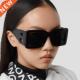 Big Frame Sunglasses Sun Letter Women The Oversized Luxury