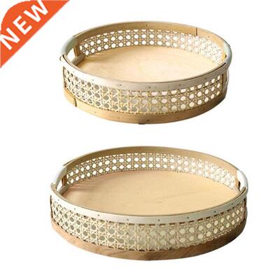 Handmade Round Rattan Basket Lacy Wicher Serving Bowl for Br