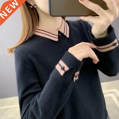 Fashionable New Autumn And Winter Coat Women's Lapel Top Lar