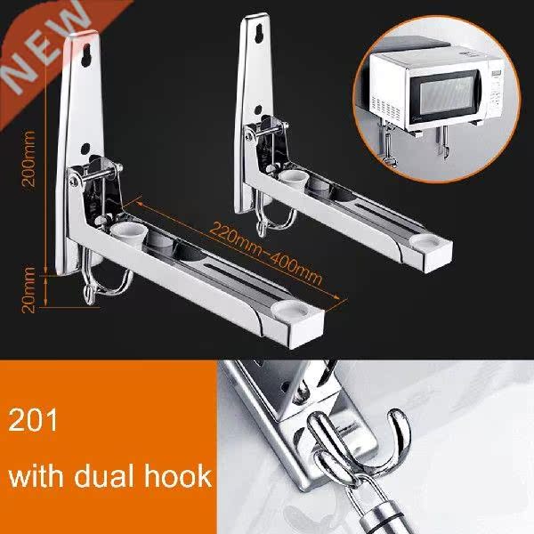 Multifunctional Microwave Oven Shelf Rack Stainless Steel