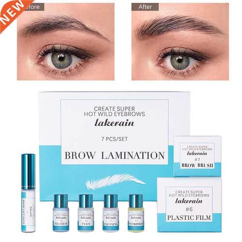 Brow Lamination Kit Professional Eyebrow Lift Perming Kit