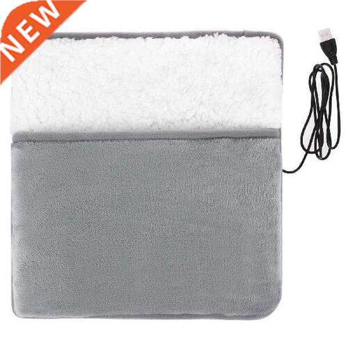 USB Foot Warmer Pad Soft Winter Feet Warmer Portable Foot