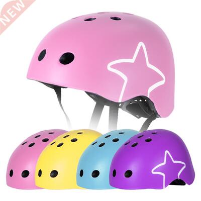 3-6 Years Kids Helmet Bicycle Ultralight Children's