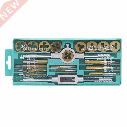 20 Pcs Taper Die Set Hardware Tools Hand Tapping Wrench Die