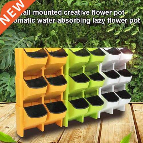 Self Watering Flower Pot Stackable Vertical Planter Wall