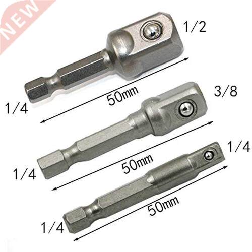 Chrome Vanadium Steel Socket Adapter Set Hex Shank 1/4