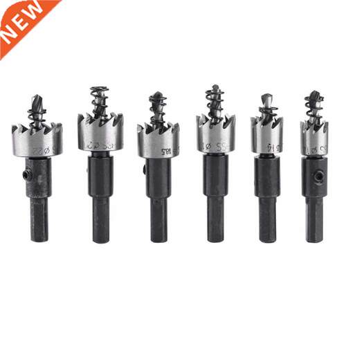 6pcs High Speed Steel Hole Saw Bit Metalworking Cutter Tool