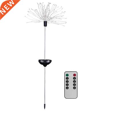 Garden Yard Landscape Creative Dandelion Solar Lamp Pathway