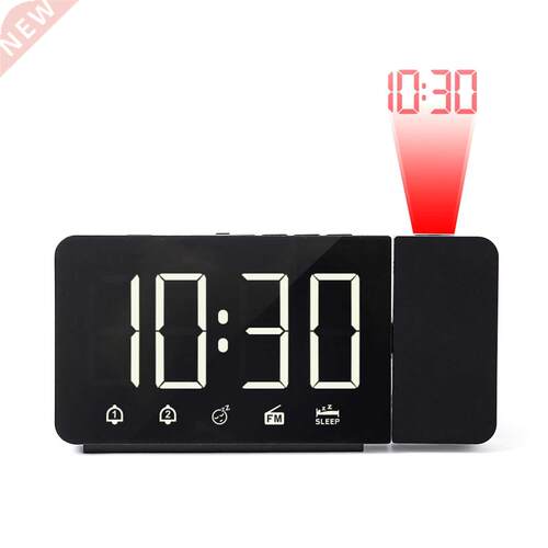 Room Projection Alarm Clock 180°Projector with FM Radio