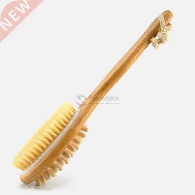 Long Wood Wooden Body Brush New Natural Massager Bath Shower