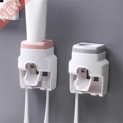 Nordic Ordinary Toothpaste Holder Free Perforation Wall