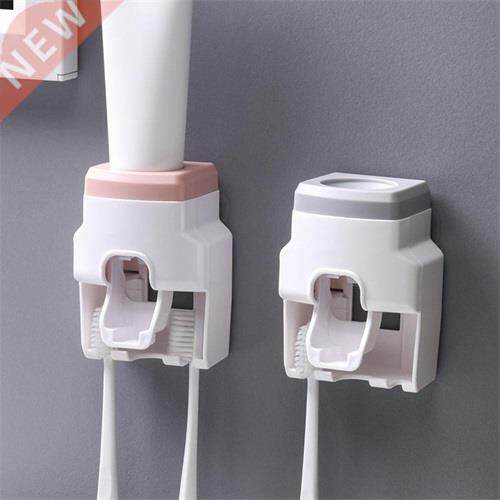 Nordic Ordinary Toothpaste Holder Free Perforation Wall
