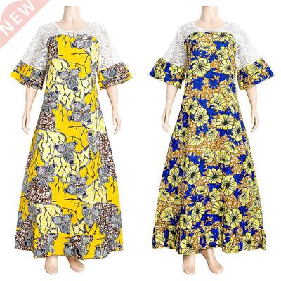 MD Vetement Femme 2021 African Print Wax Lace Dresses For Wo