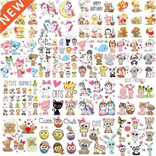 Iron on Cute Animal Patches Set for Clothing DIY T-shirt App