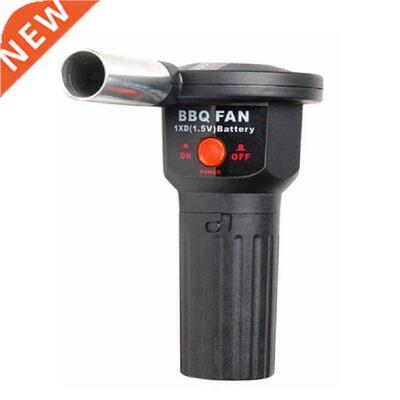 Portable Handheld Battery Powered BBQ Fan Air Blower for