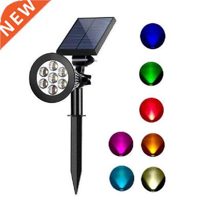 Solar Spotlights Adjustable Color-Changing Waterproof