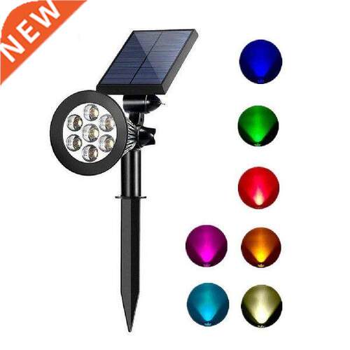 Solar Spotlights Adjustable Color-Changing Waterproof