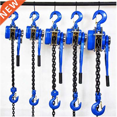 Hand Chain Hoist 0.75 ton 0.8 ton 1 ton small portable