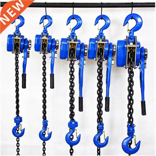 Hand Chain Hoist 0.75 ton 0.8 ton 1 ton small portable