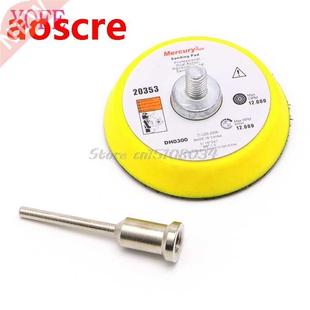 Polish Grit Sanding Sander Disc Polishing Mix Pad