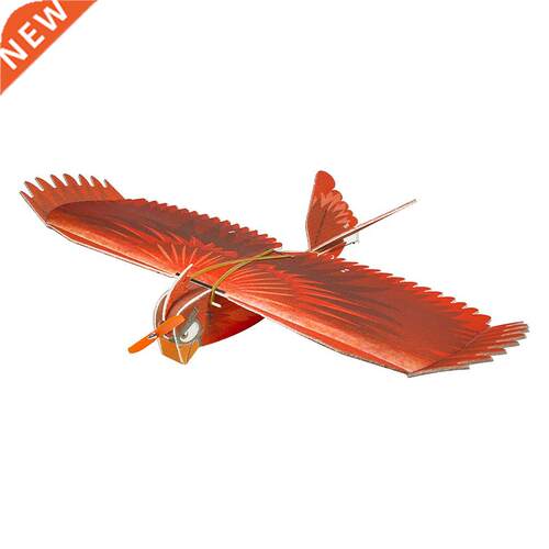 New Biomimetic Northern Cardinal EPP Foam Slow Flyer 1170mm