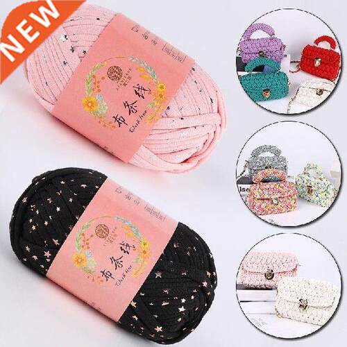 1PC Creative for Hand Waved Hand Knitting Making Bag Cotton