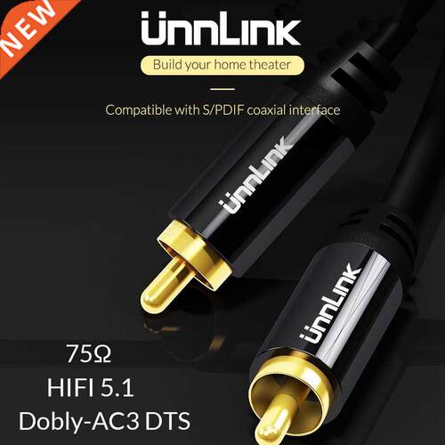 Unnlink HiFi 5.1 RCA to RCA Male SPDIF Coaxial Cable Stereo