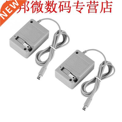 2PCS 100V-240V Travel Adapter Outlet Converter Travel Charge