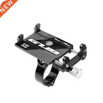 Aluminium Alloy Bike Phone Holder 3.5-6.2 Inch Cell Phone