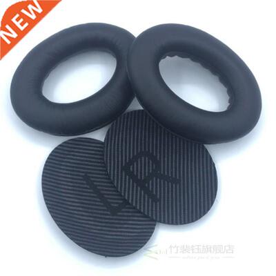 POYATU For Bose QC35 II Earpads Headphone Ear Pads For Bose
