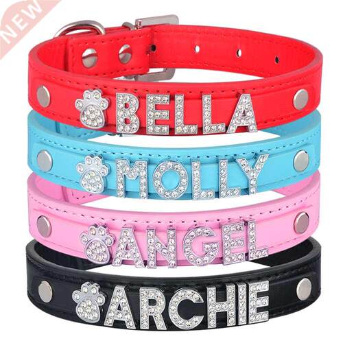 Small Boy Girl Cute Green Red Cat Collar Puppy Small Adjusta