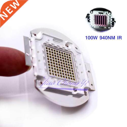 Hgh Power LED Chp R nfrared 100W 940nm 3500mA 14-17V Em